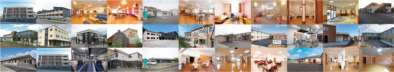 全国各地の2×4建築